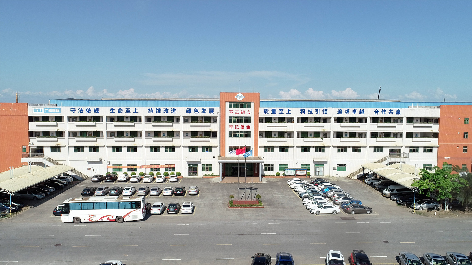 厂区正面图.jpg
