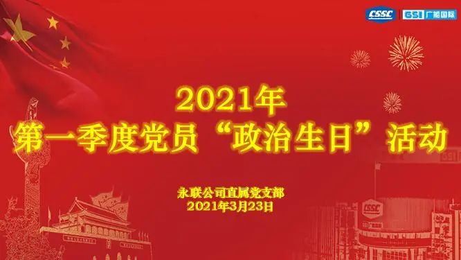 微信图片_20220530103444.jpg