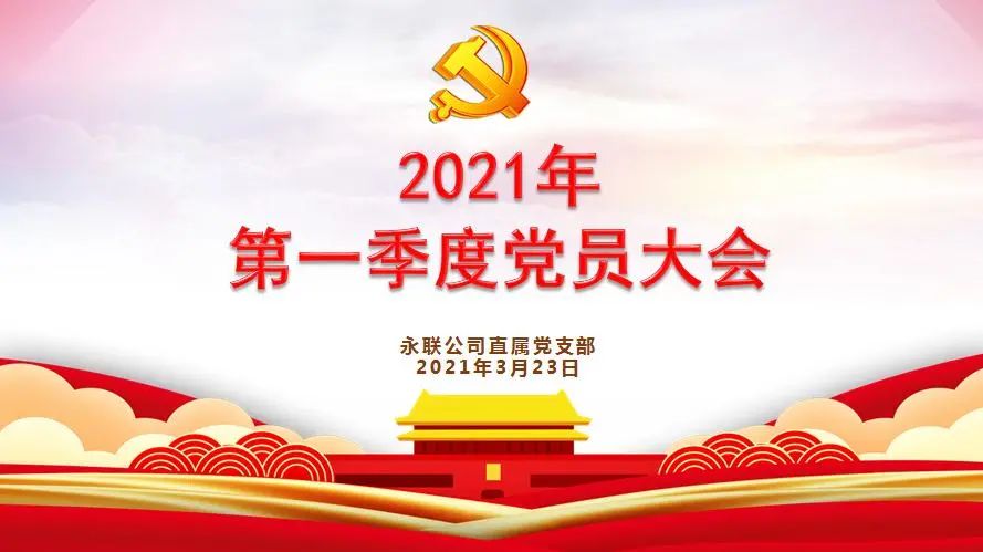 微信图片_20220530103023.jpg